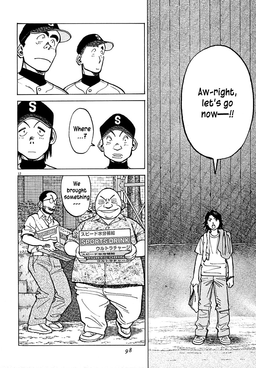 Last Inning Chapter 121 page 12 - Chapter 121: Final Training Camp