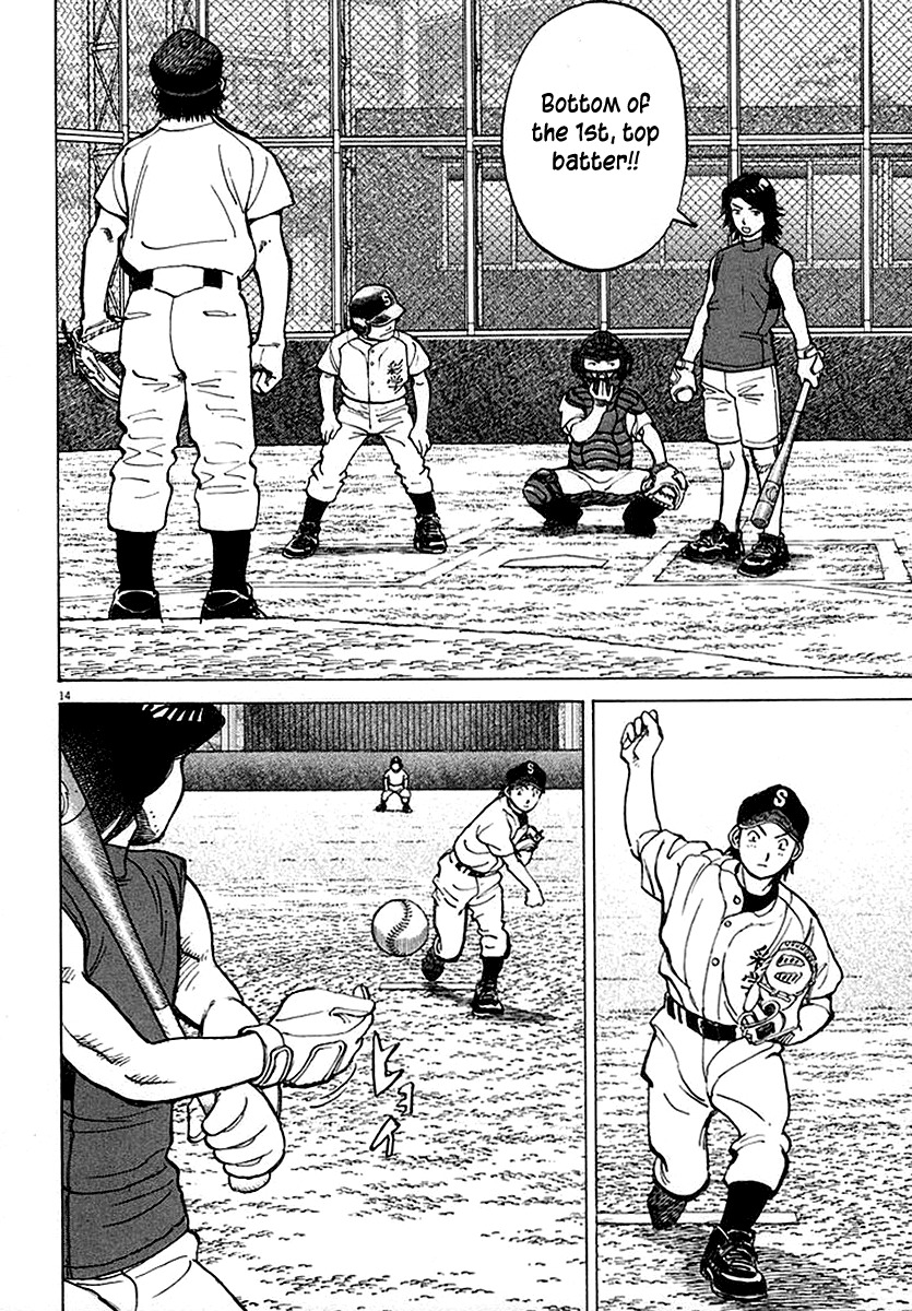 Last Inning Chapter 121 page 14 - Chapter 121: Final Training Camp
