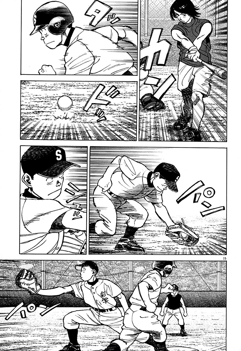 Last Inning Chapter 121 page 15 - Chapter 121: Final Training Camp