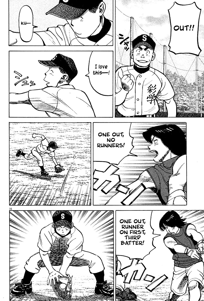 Last Inning Chapter 121 page 16 - Chapter 121: Final Training Camp