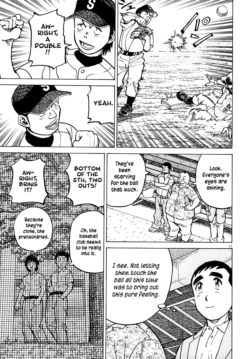 Last Inning Chapter 121 page 17 - Chapter 121: Final Training Camp