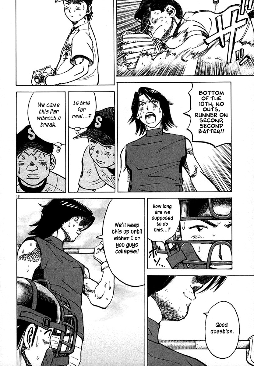 Last Inning Chapter 121 page 18 - Chapter 121: Final Training Camp