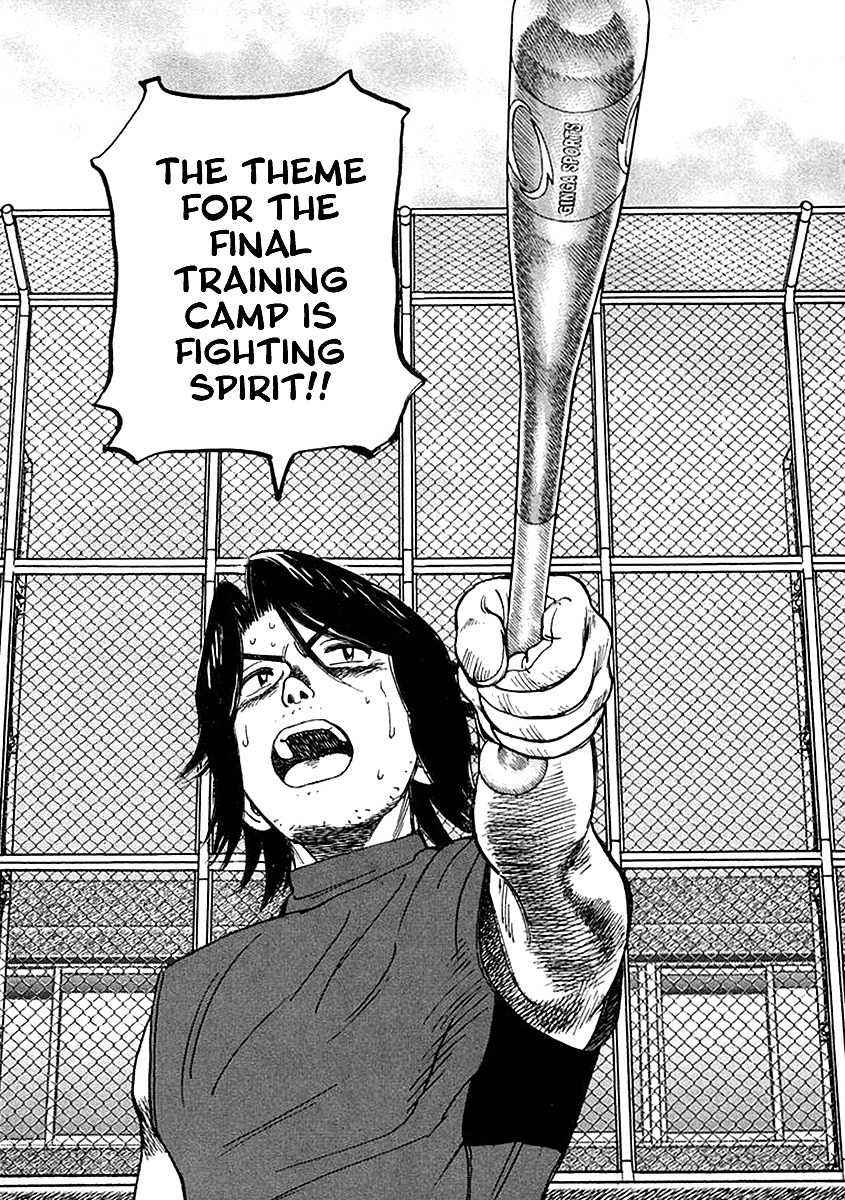 Last Inning Chapter 121 page 19 - Chapter 121: Final Training Camp