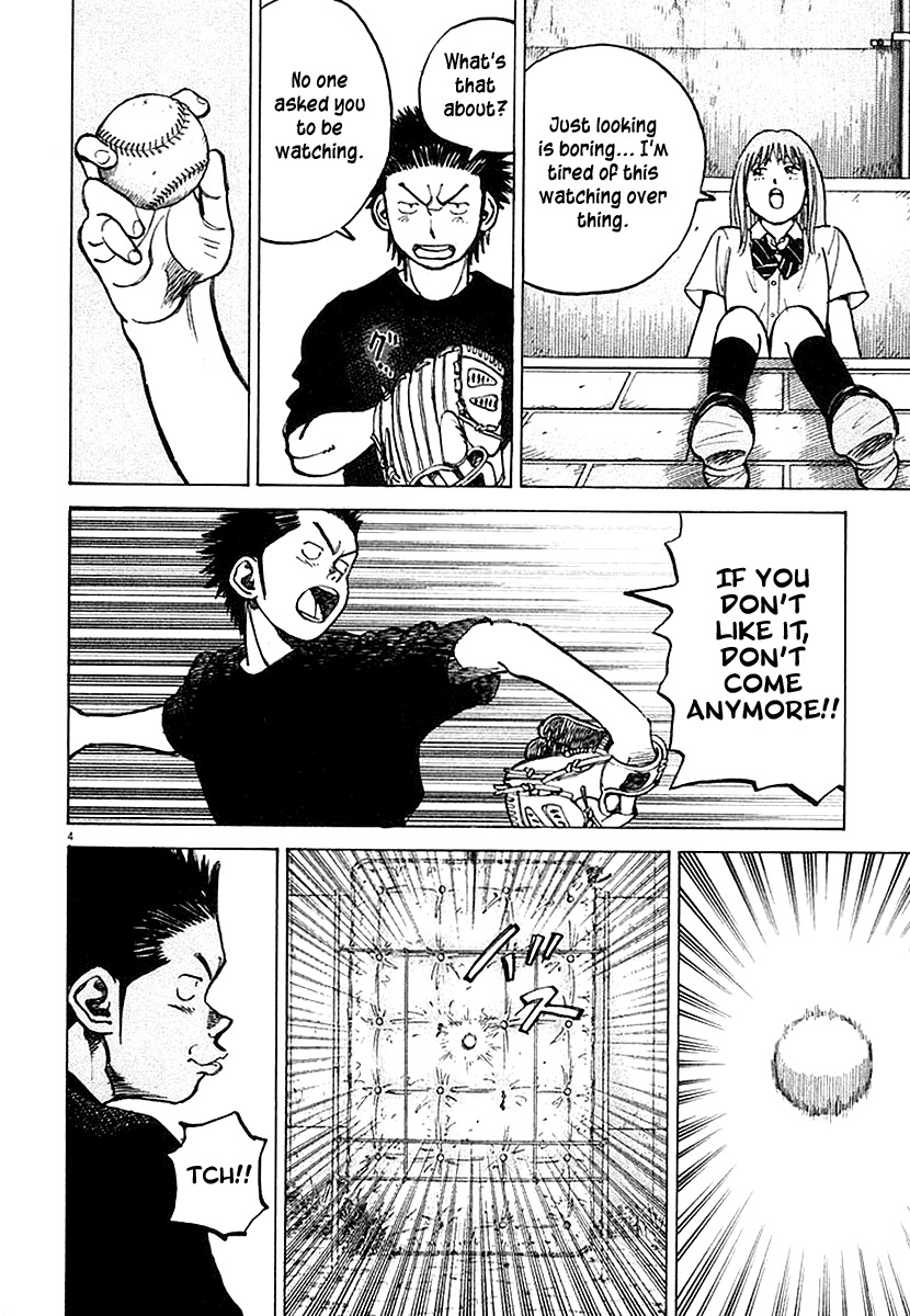 Last Inning Chapter 121 page 4 - Chapter 121: Final Training Camp