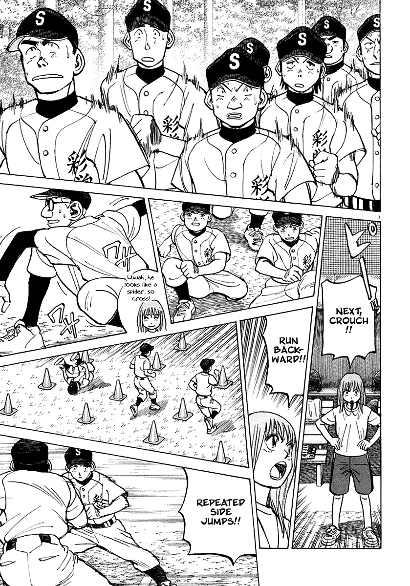 Last Inning Chapter 121 page 7 - Chapter 121: Final Training Camp