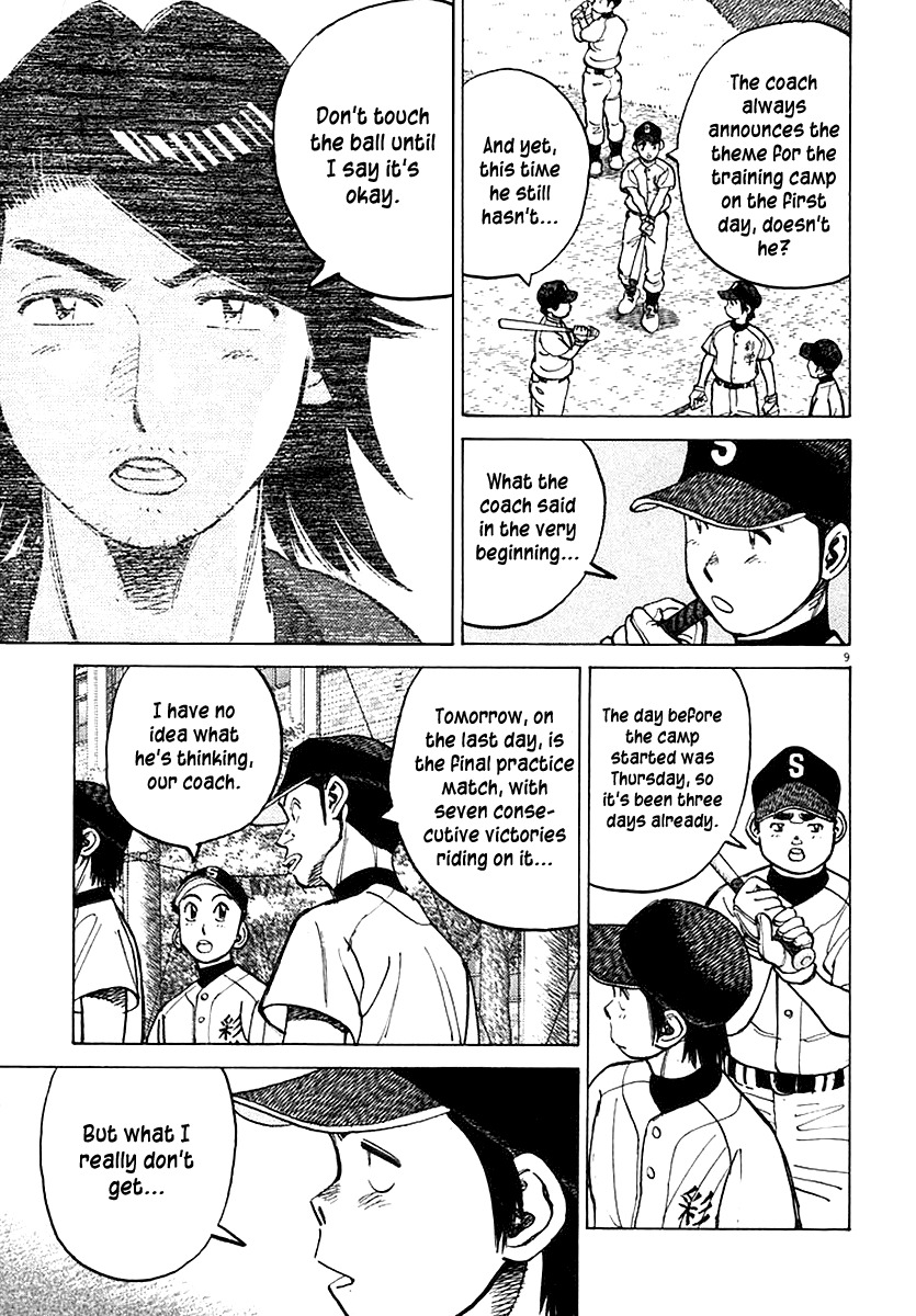 Last Inning Chapter 121 page 9 - Chapter 121: Final Training Camp