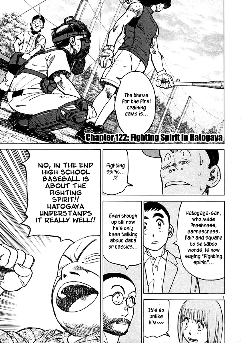 Last Inning Chapter 122 page 1 - Chapter 122: Fighting Spirit in Hatogaya