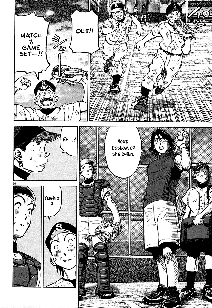 Last Inning Chapter 122 page 10 - Chapter 122: Fighting Spirit in Hatogaya