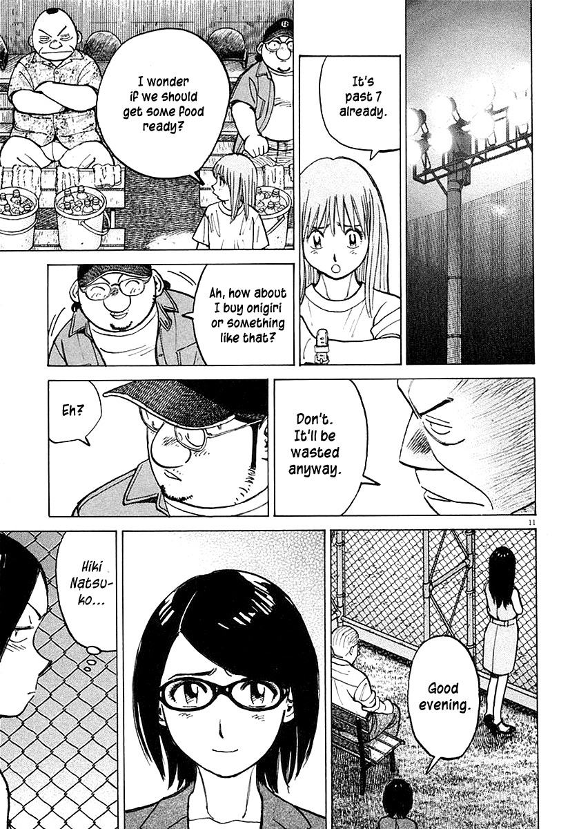 Last Inning Chapter 122 page 11 - Chapter 122: Fighting Spirit in Hatogaya