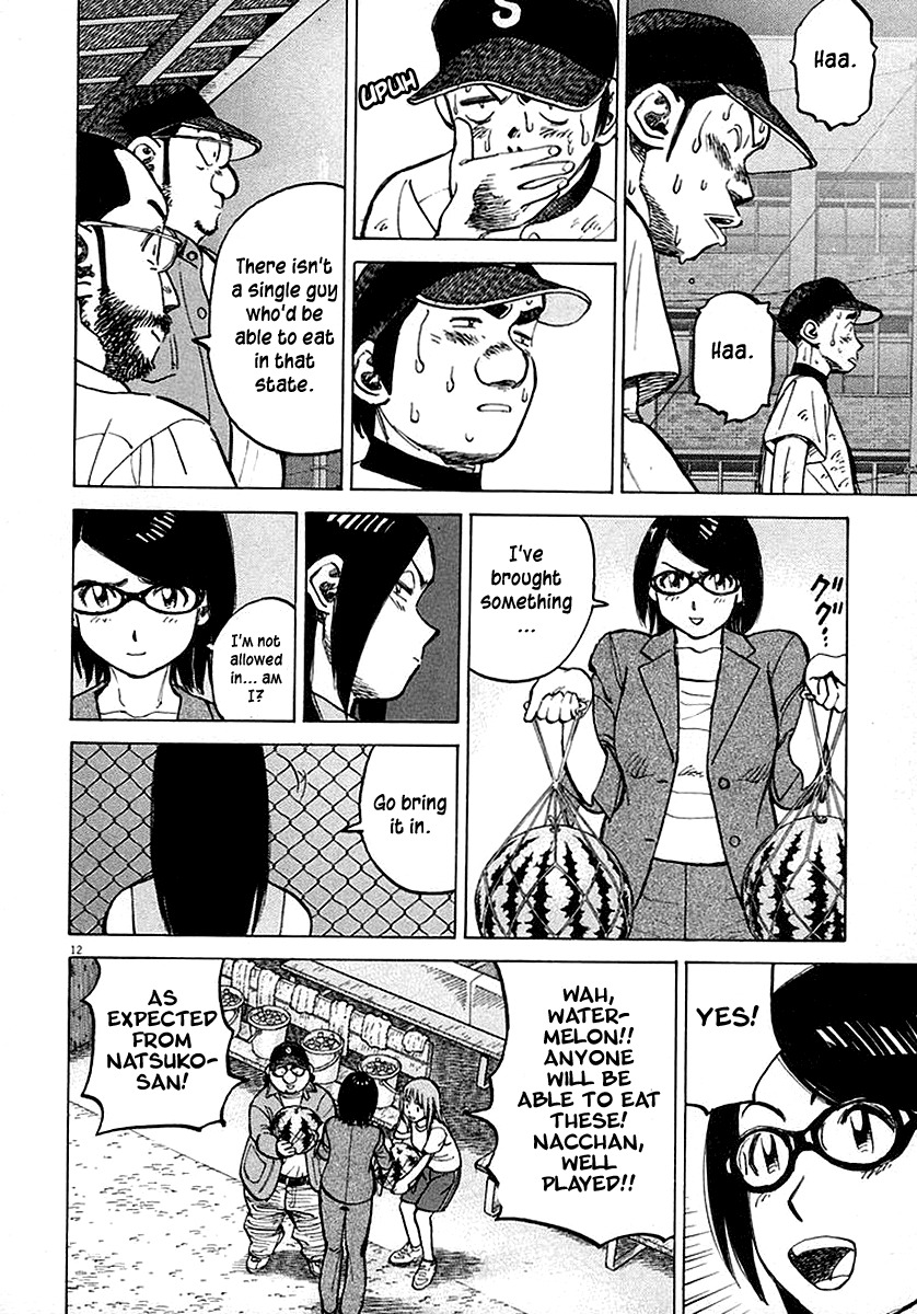 Last Inning Chapter 122 page 12 - Chapter 122: Fighting Spirit in Hatogaya