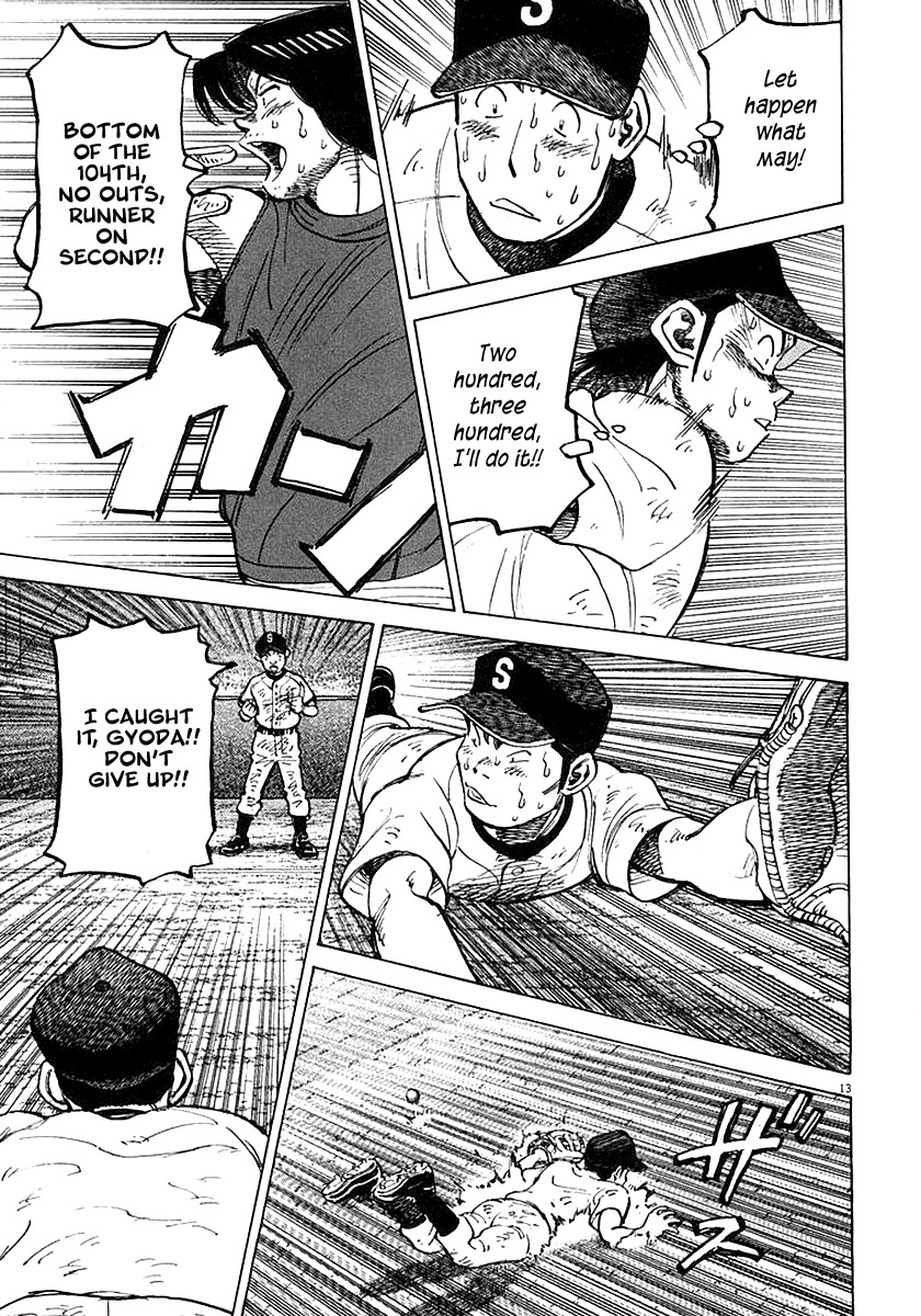 Last Inning Chapter 122 page 13 - Chapter 122: Fighting Spirit in Hatogaya