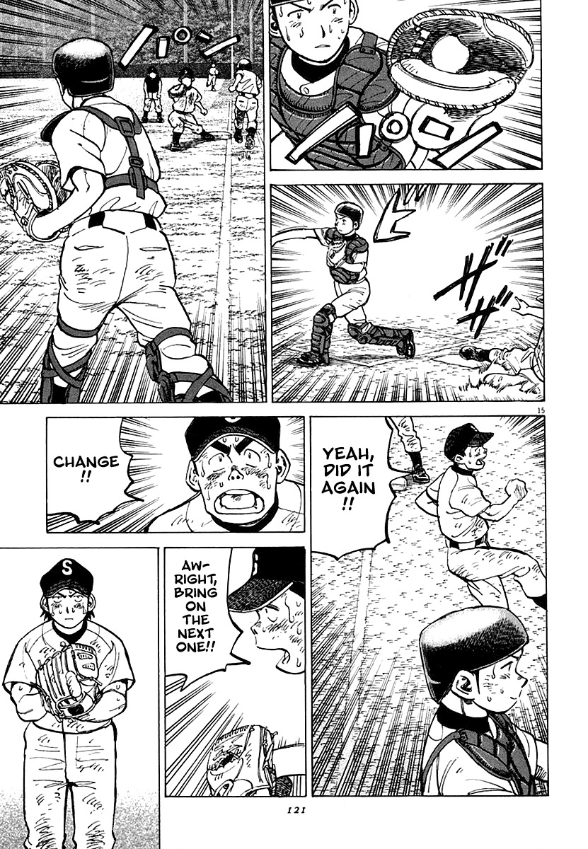 Last Inning Chapter 122 page 15 - Chapter 122: Fighting Spirit in Hatogaya