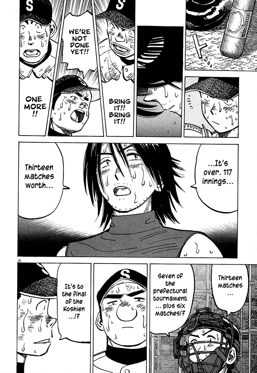 Last Inning Chapter 122 page 16 - Chapter 122: Fighting Spirit in Hatogaya