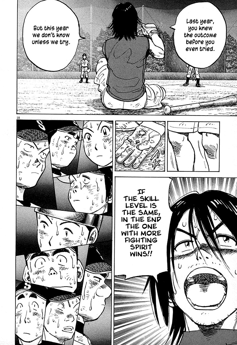 Last Inning Chapter 122 page 18 - Chapter 122: Fighting Spirit in Hatogaya