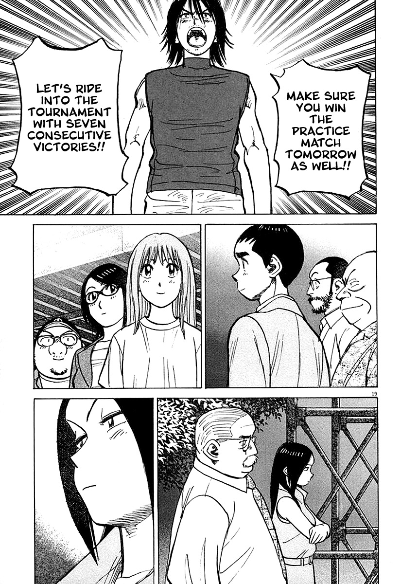 Last Inning Chapter 122 page 19 - Chapter 122: Fighting Spirit in Hatogaya