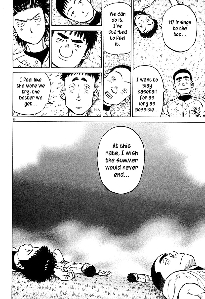 Last Inning Chapter 122 page 20 - Chapter 122: Fighting Spirit in Hatogaya