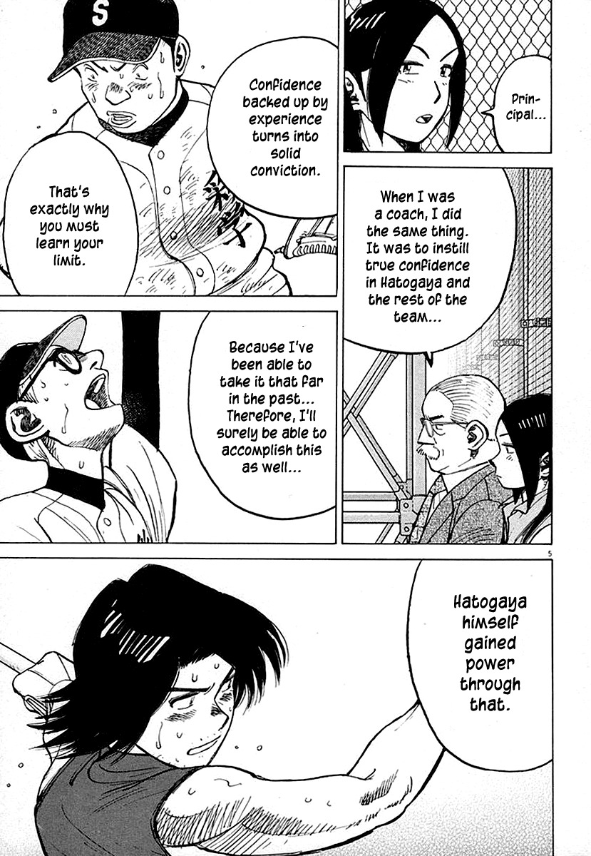 Last Inning Chapter 122 page 5 - Chapter 122: Fighting Spirit in Hatogaya