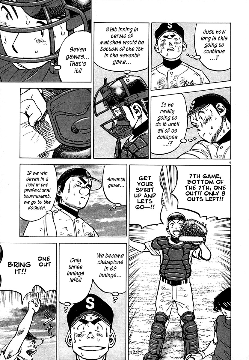 Last Inning Chapter 122 page 9 - Chapter 122: Fighting Spirit in Hatogaya