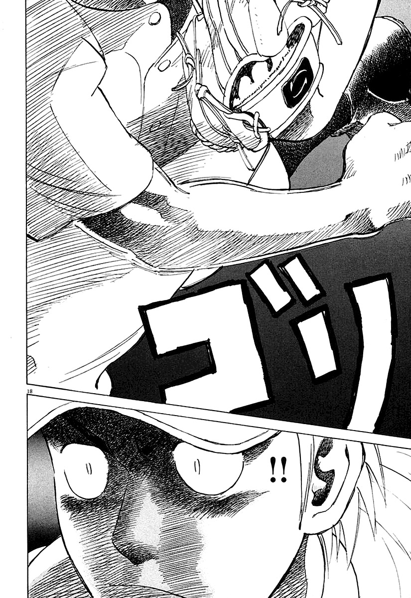 Last Inning Chapter 123 page 18 - Chapter 123: Sudden Accident!