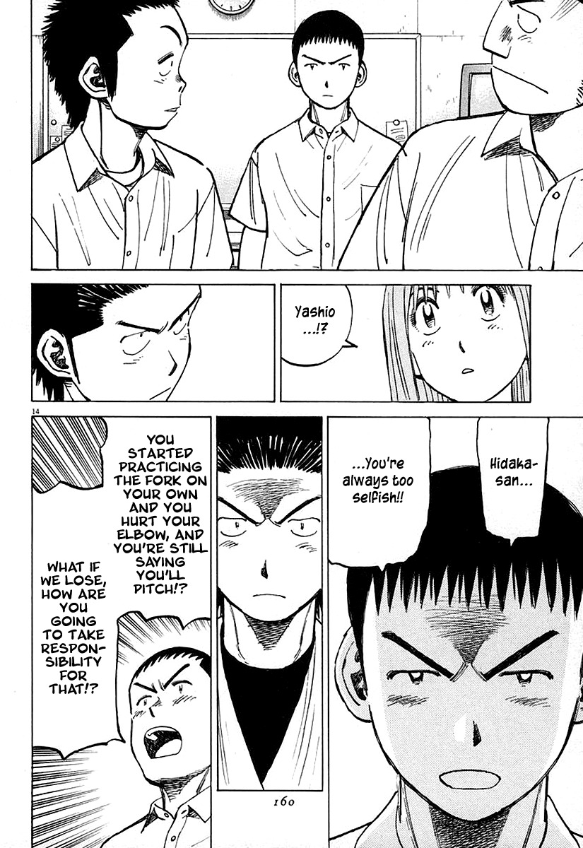 Last Inning Chapter 124 page 14 - Chapter 124: Now I've Done It...