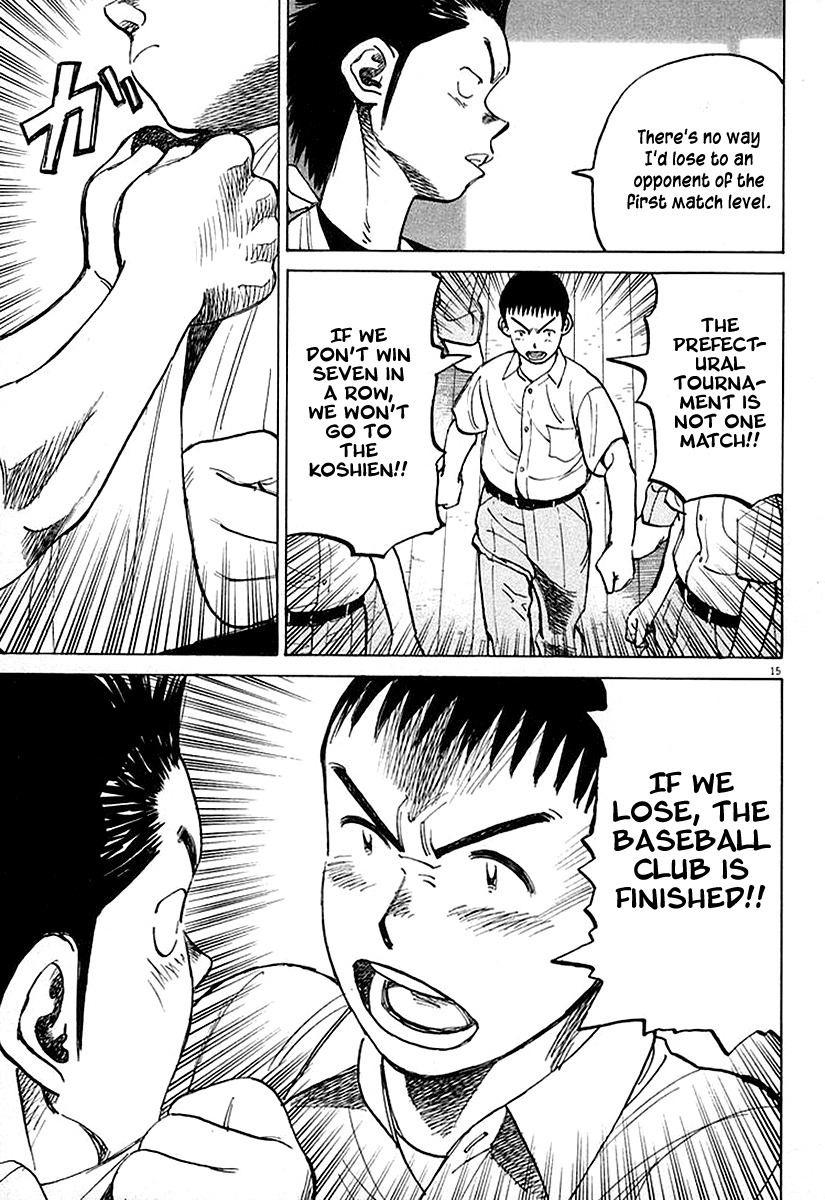 Last Inning Chapter 124 page 15 - Chapter 124: Now I've Done It...