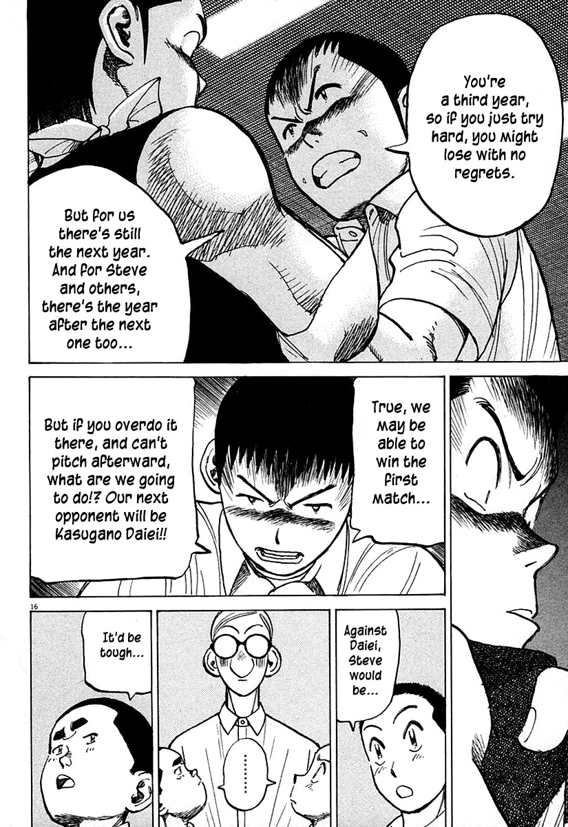 Last Inning Chapter 124 page 16 - Chapter 124: Now I've Done It...