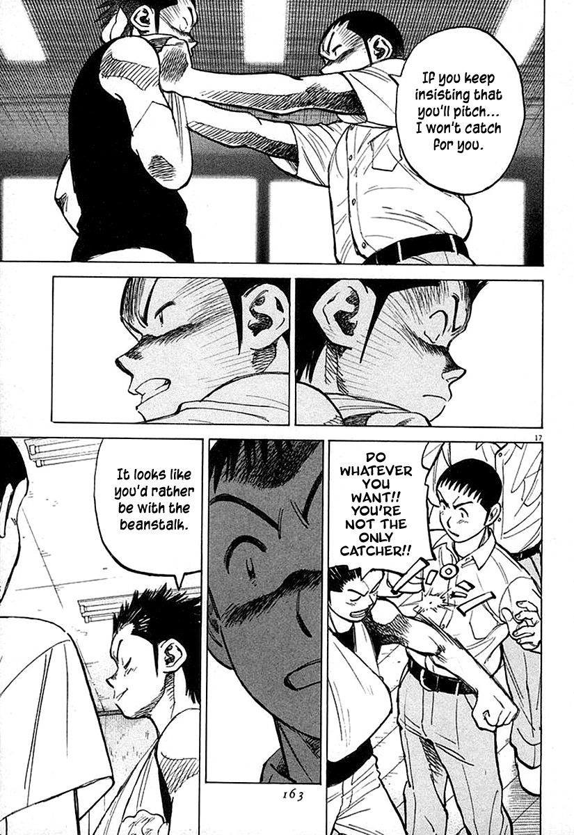 Last Inning Chapter 124 page 17 - Chapter 124: Now I've Done It...