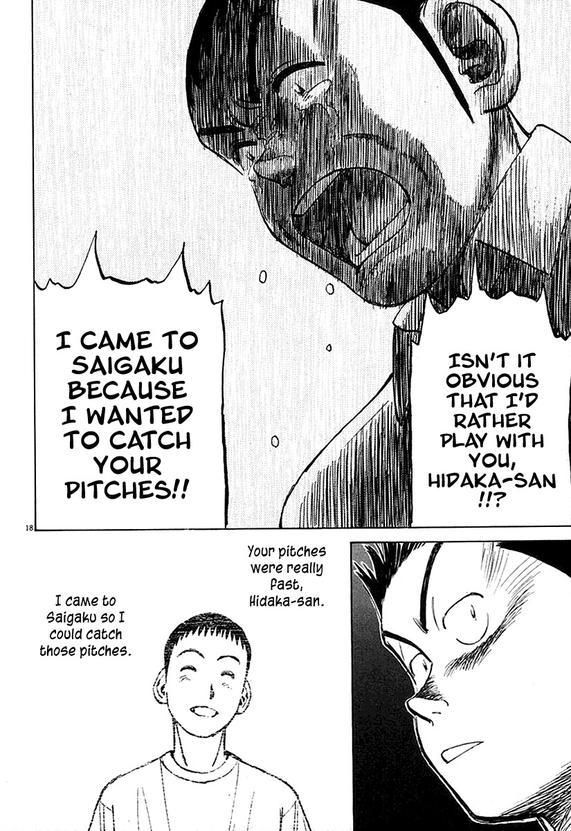 Last Inning Chapter 124 page 18 - Chapter 124: Now I've Done It...