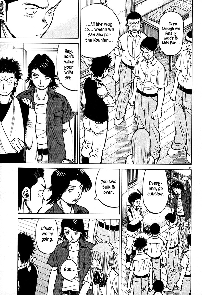 Last Inning Chapter 124 page 19 - Chapter 124: Now I've Done It...
