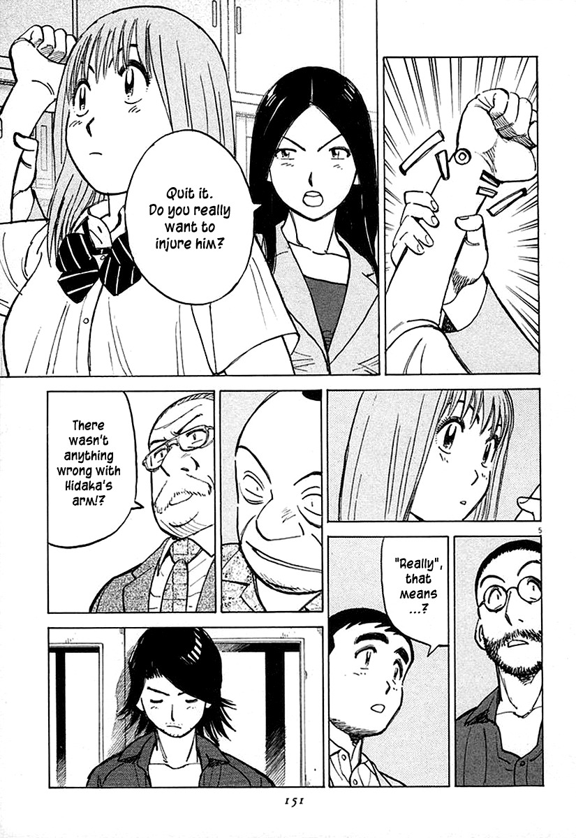 Last Inning Chapter 124 page 5 - Chapter 124: Now I've Done It...
