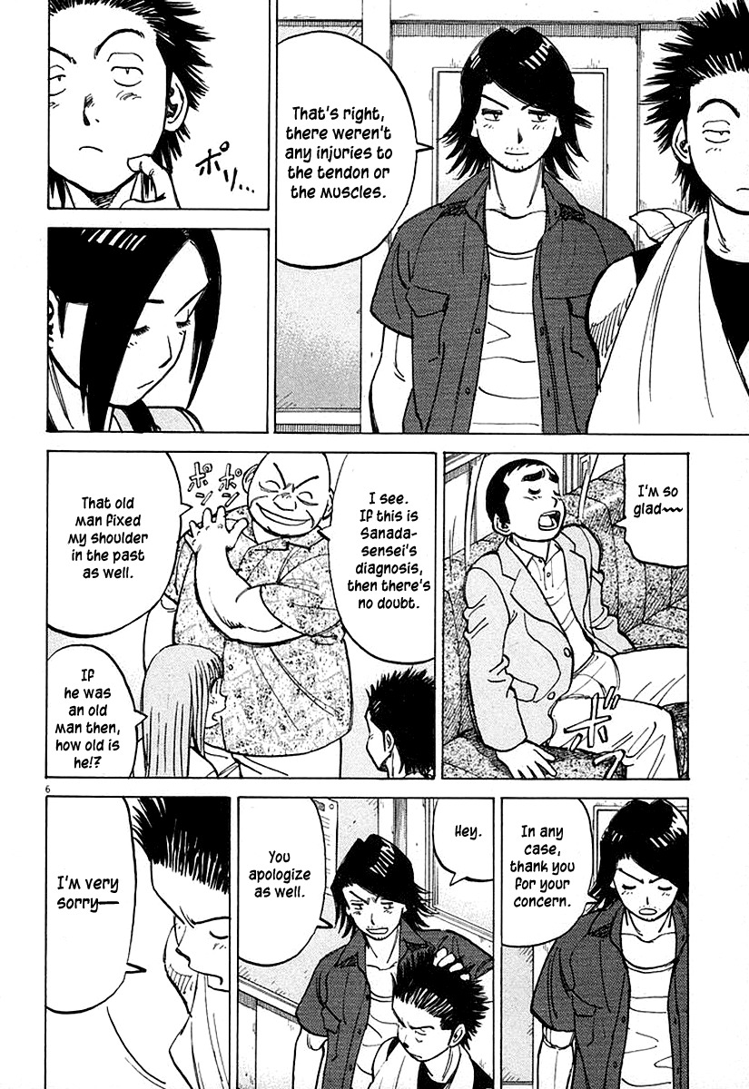 Last Inning Chapter 124 page 6 - Chapter 124: Now I've Done It...