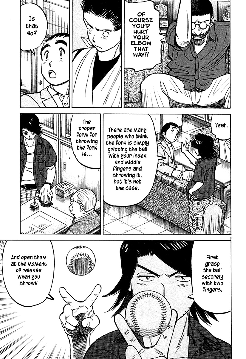 Last Inning Chapter 124 page 9 - Chapter 124: Now I've Done It...