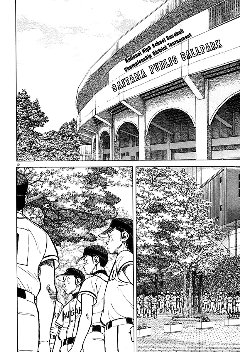 Last Inning Chapter 125 page 10 - Chapter 125: The Curtain Rises!! The Prefectural Tournament!!