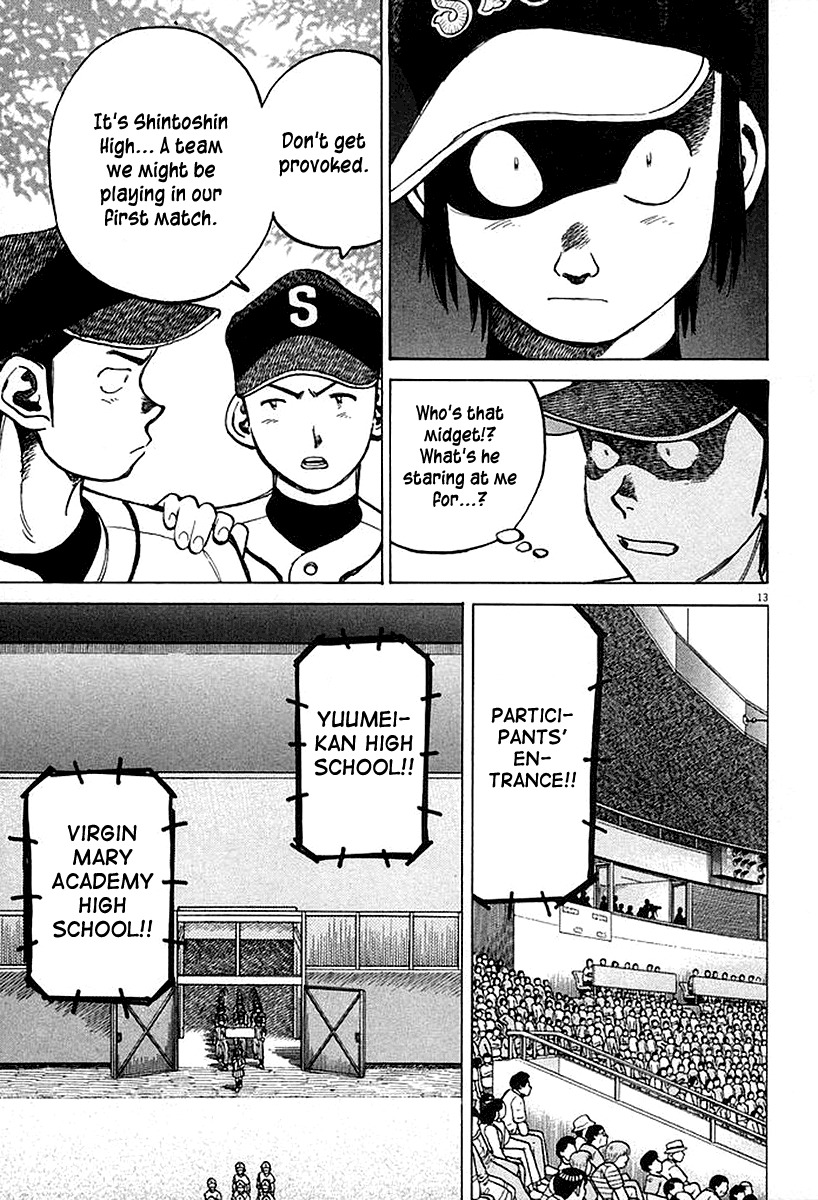 Last Inning Chapter 125 page 13 - Chapter 125: The Curtain Rises!! The Prefectural Tournament!!