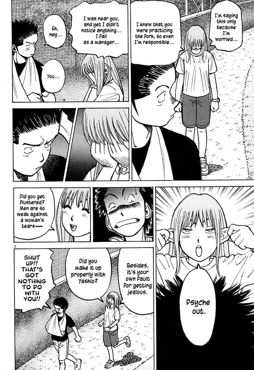 Last Inning Chapter 125 page 2 - Chapter 125: The Curtain Rises!! The Prefectural Tournament!!
