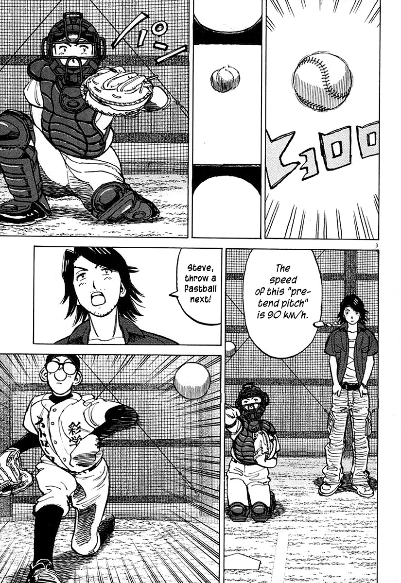 Last Inning Chapter 125 page 3 - Chapter 125: The Curtain Rises!! The Prefectural Tournament!!