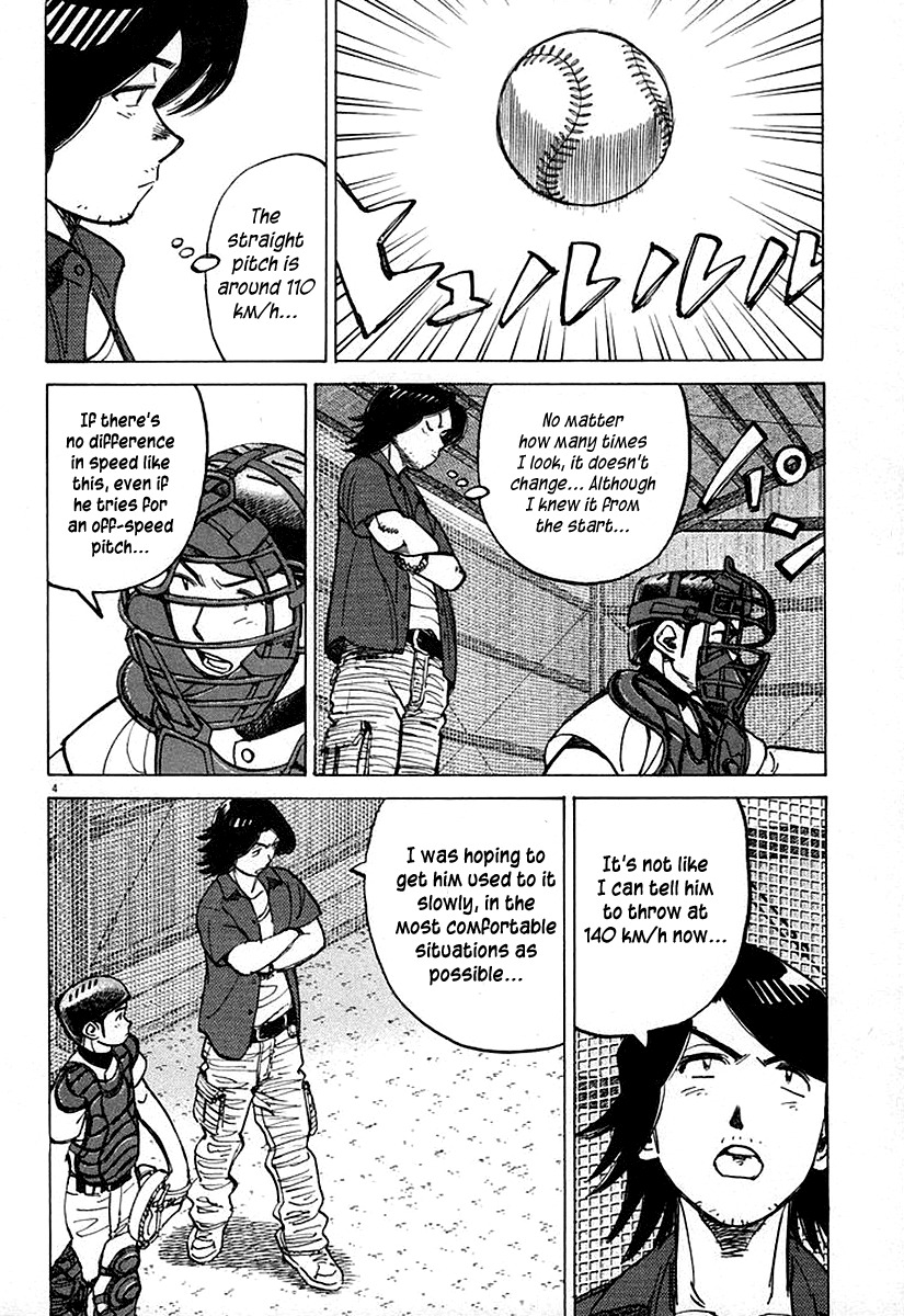 Last Inning Chapter 125 page 4 - Chapter 125: The Curtain Rises!! The Prefectural Tournament!!