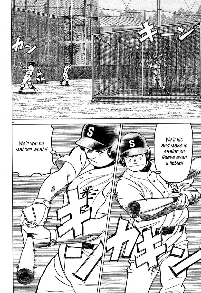 Last Inning Chapter 125 page 6 - Chapter 125: The Curtain Rises!! The Prefectural Tournament!!