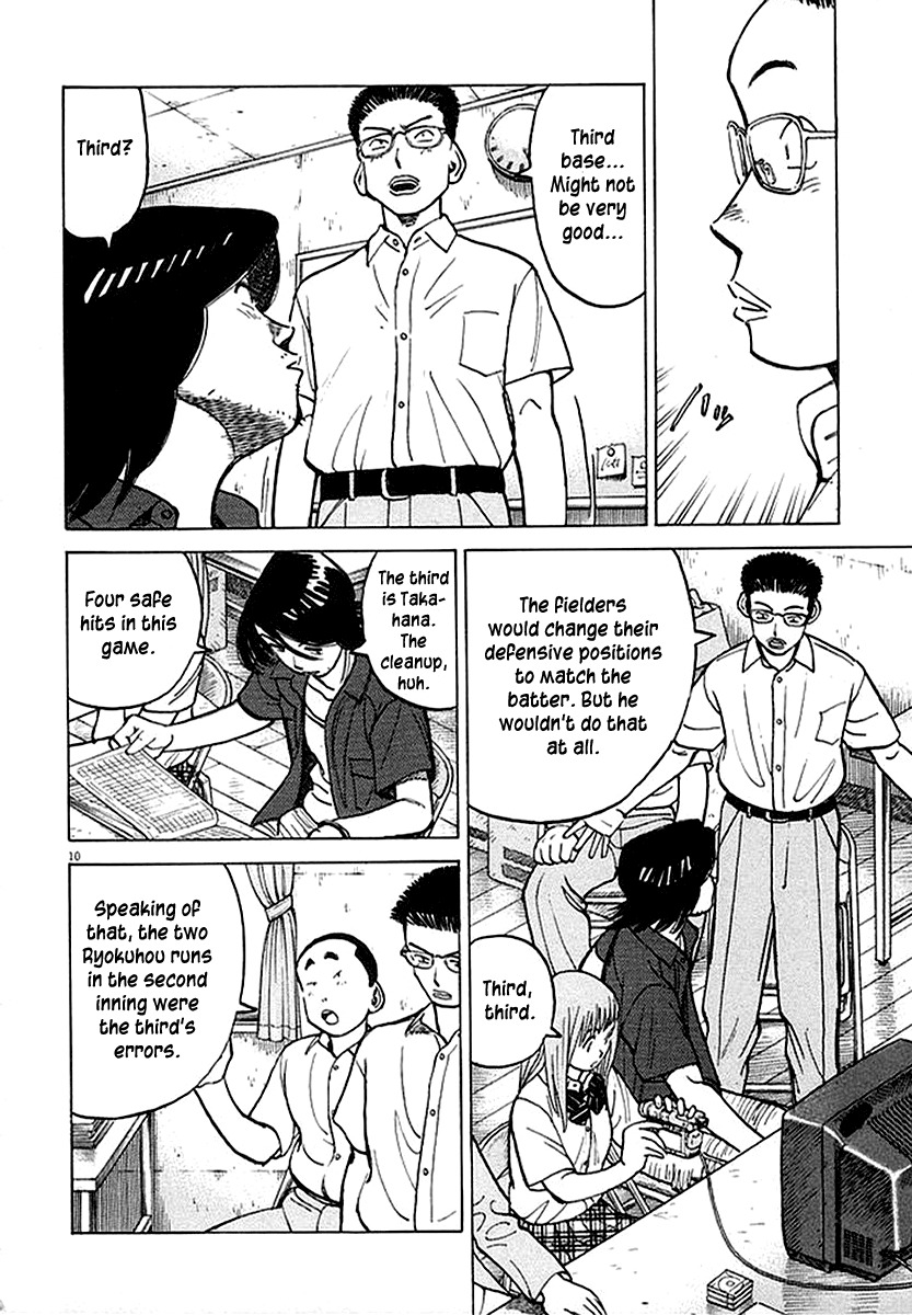 Last Inning Chapter 126 page 10 - Chapter 126: Everyone's Game Plan