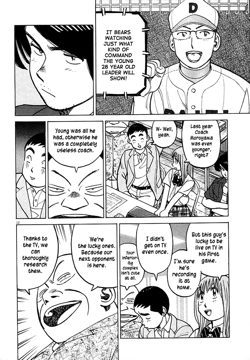 Last Inning Chapter 126 page 12 - Chapter 126: Everyone's Game Plan