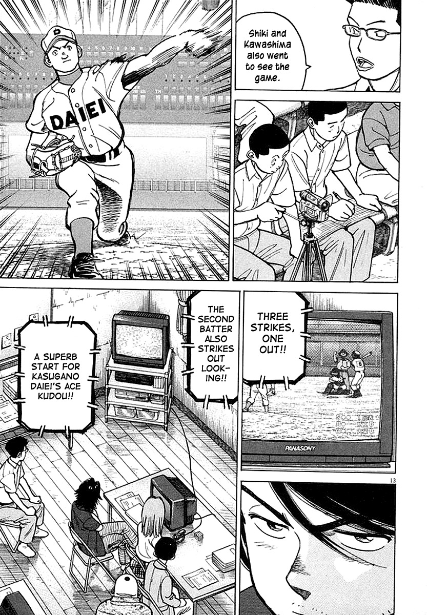 Last Inning Chapter 126 page 13 - Chapter 126: Everyone's Game Plan