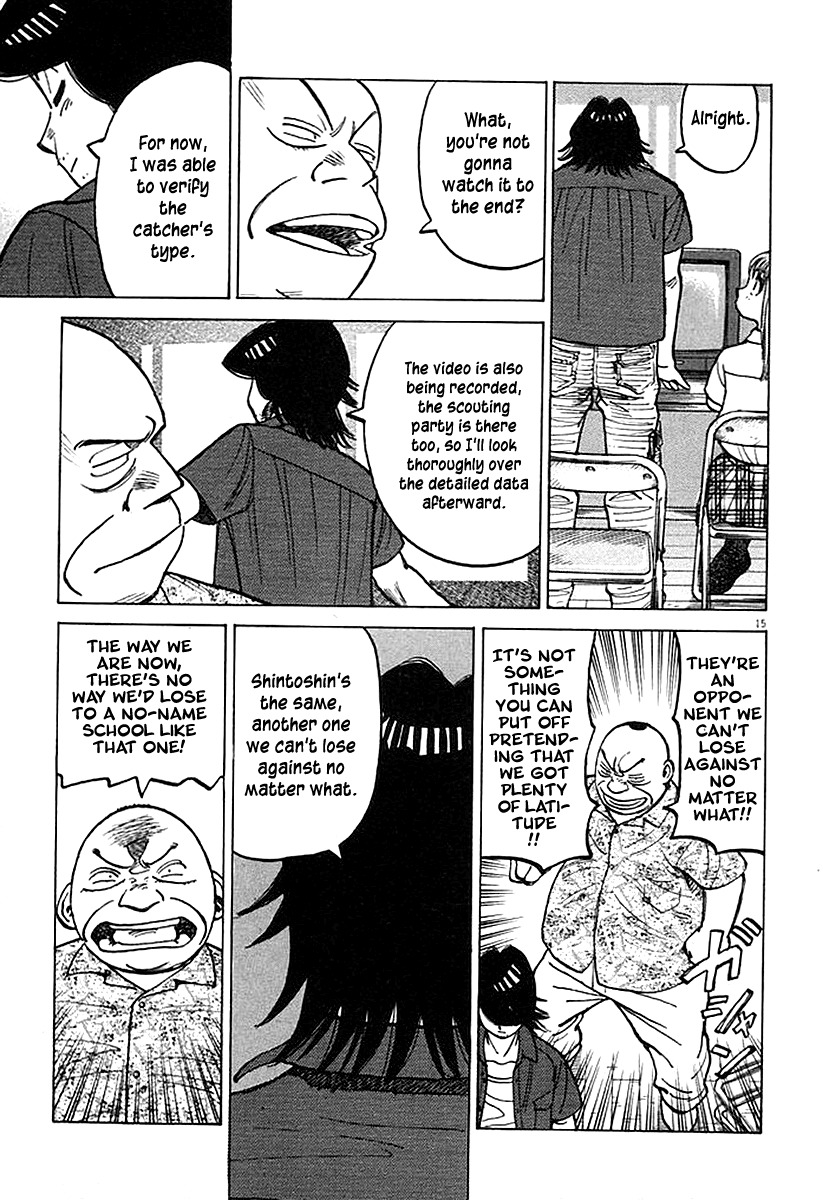 Last Inning Chapter 126 page 15 - Chapter 126: Everyone's Game Plan