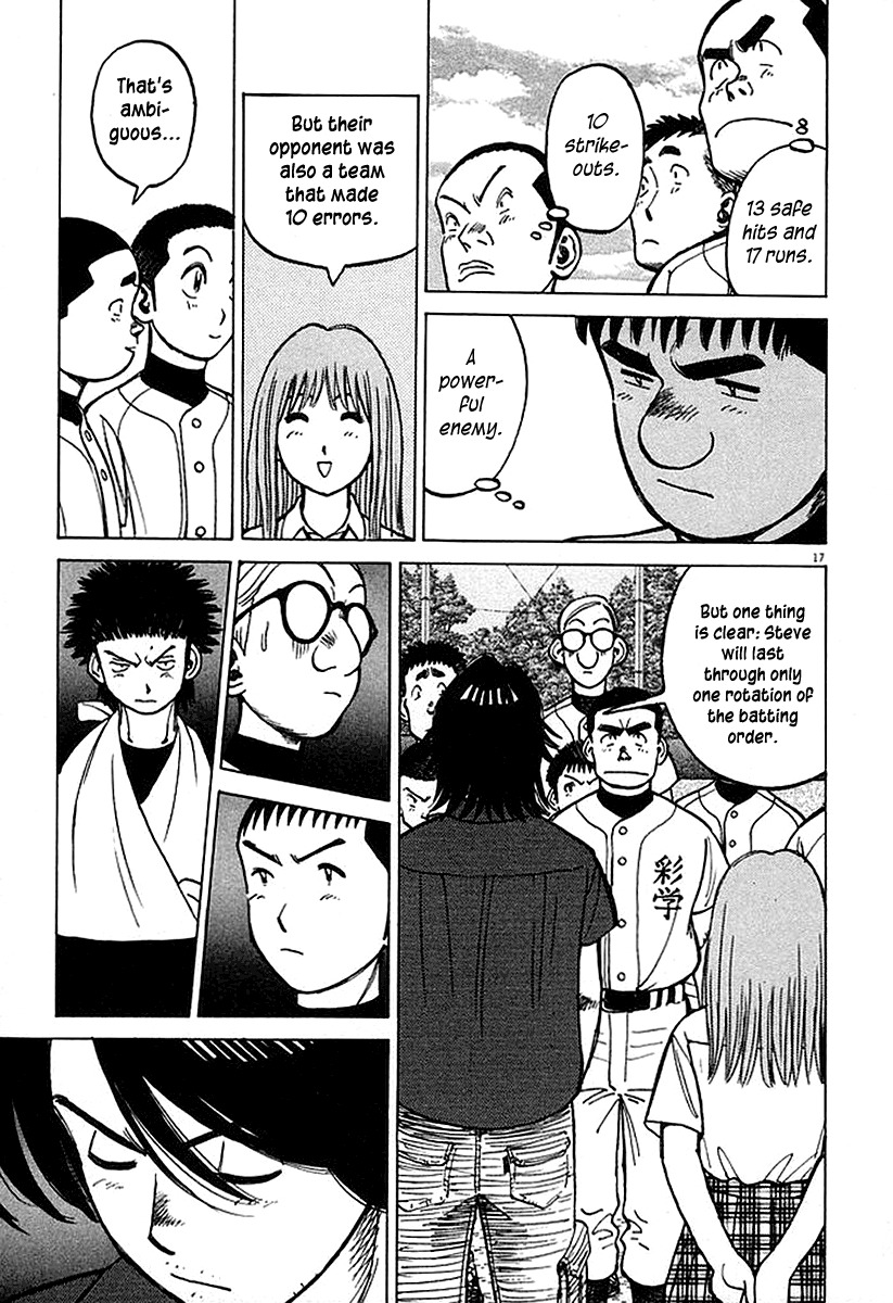 Last Inning Chapter 126 page 17 - Chapter 126: Everyone's Game Plan
