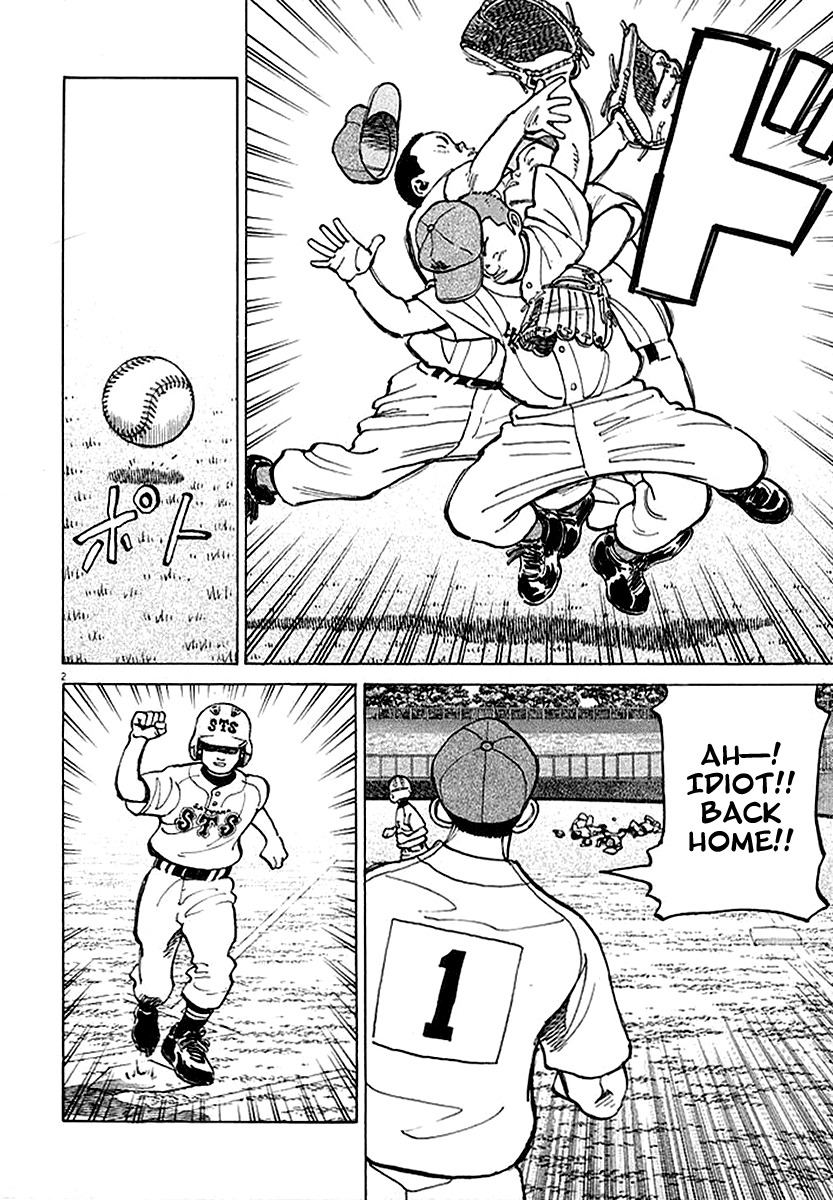 Last Inning Chapter 126 page 2 - Chapter 126: Everyone's Game Plan