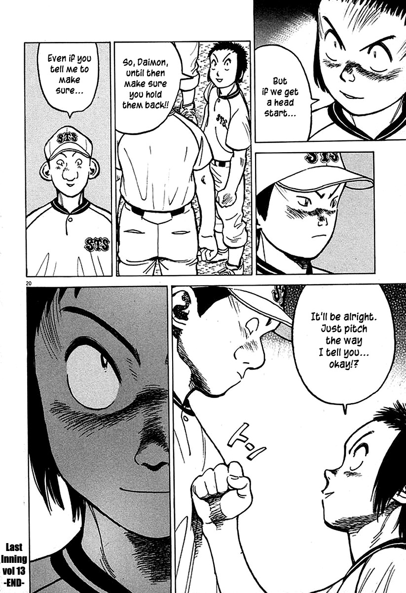 Last Inning Chapter 126 page 20 - Chapter 126: Everyone's Game Plan