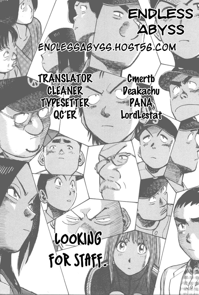 Last Inning Chapter 126 page 21 - Chapter 126: Everyone's Game Plan