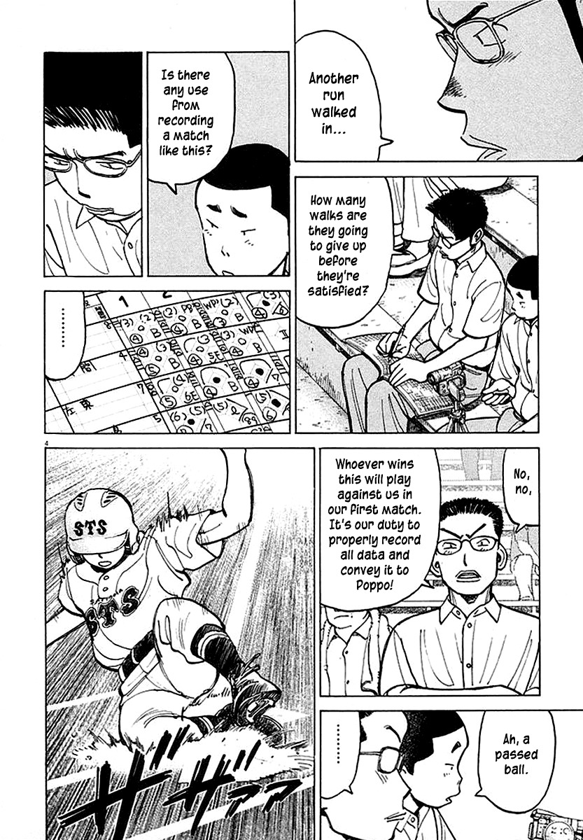 Last Inning Chapter 126 page 4 - Chapter 126: Everyone's Game Plan