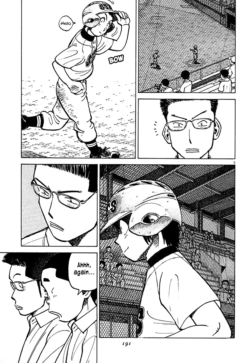 Last Inning Chapter 126 page 5 - Chapter 126: Everyone's Game Plan