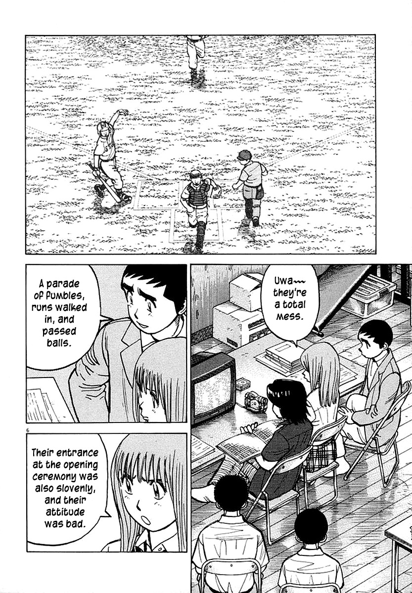 Last Inning Chapter 126 page 6 - Chapter 126: Everyone's Game Plan