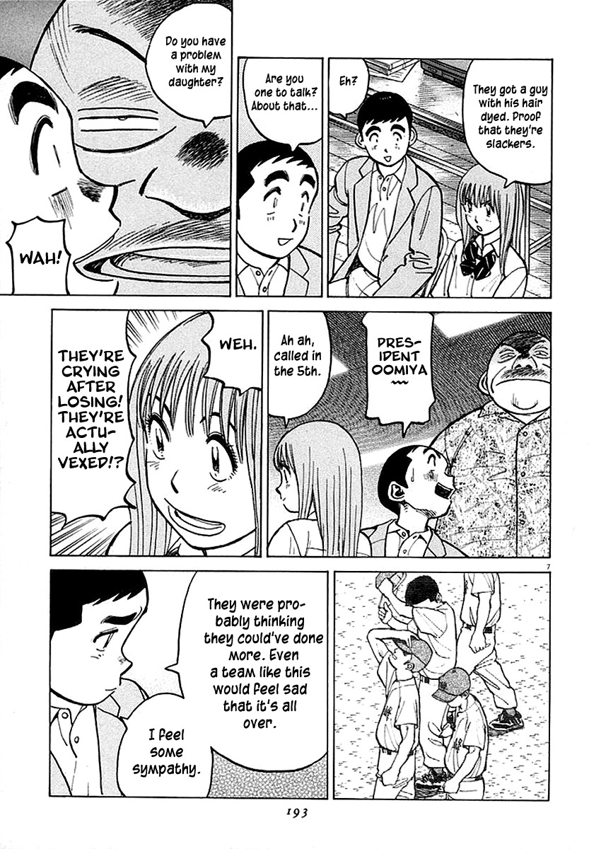 Last Inning Chapter 126 page 7 - Chapter 126: Everyone's Game Plan